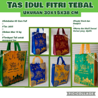 12 pcs Tas parcel Lebaran besar Tebal 60 gsm Ukuran 30x15x38 cm , kado Idul Fitri Goodie bag kain sp