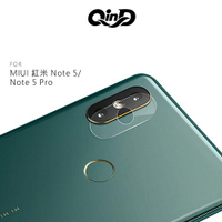 QinD MIUI 紅米 Note 5/Note 5 Pro 鏡頭玻璃貼(兩片裝) 9H 鋼化 鏡頭貼 玻璃貼