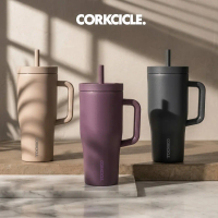 CORKCICLE Cruiser Sierra (22oz/650ml) Tumbler - Leakproof, Stainless Steel, Insulated Water Bottle