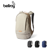 澳洲Bellroy - Classic Backpack (Second Edition) 經典後背包  原廠授權經銷