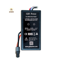 11.1v 4050mah 44.95Wh 鋰電池適用于 Parrot Disco FPV派諾特[DD0505005]