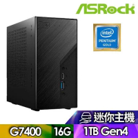 華擎DeskMiniB760迷你電腦【FE3CA0010A】(G7400/16G/1TB)