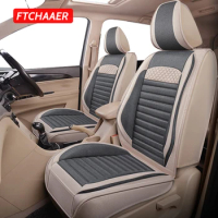 FTCHAAER Car Seat Cover For Hyundai Kona Ioniq Auto Accessories Interior (1seat)