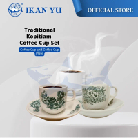 Easy-to-Use YU Online - Kopitiam Cup and Saucer Set / Cup & Saucer Set / Traditional Floral Green Fl