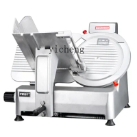ZC Lamb Roll Slicer Commercial Meat Slicer Flaker 10-Inch Semi-automatic Meat Slicer