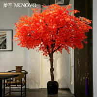 美空仿真楓樹大型植物擺件人造樹落地裝飾假樹枝室內客廳綠植盆栽