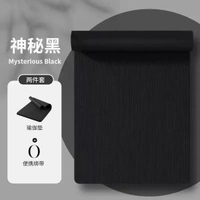 男生家用瑜伽墊鍛煉健身隔音減震防滑墊運動防滑地墊加長加寬加厚神秘黑【健身墊+綁帶】200*80cm厚15mm
