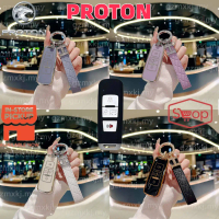 Penutup Kunci Persona Proton, Sarung Jauh Iriz Saga, Preve Suprima S, Aksesori Kereta, TPU MC2 Premi