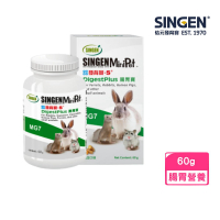 【SINGEN 信元發育寶】腸胃寶 60g/罐(鼠兔零食保健、MG7)