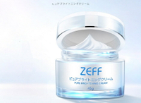 日本 Zeff 素顏霜 45g 面霜  具防偽驗證 容量45g