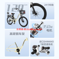 鳳凰旅行車| 鋰電電動自行車輕便通勤鋰電助力車男女士電瓶單車