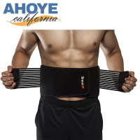 【AHOYE】健身健力 鋼板加壓護腰帶 腰圍70-95cm