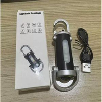 爆款多功能鑰匙扣燈戶外便攜隨身燈迷你應急led工作燈露營電筒