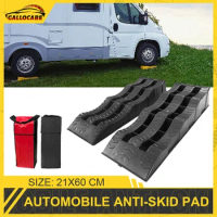 21X60CM Plastic RV Parking Device Ramp Tire Anti-skid Pad Leveling Device Car Brake Ramp Wheelchair Limit Ramp Mat Pad
