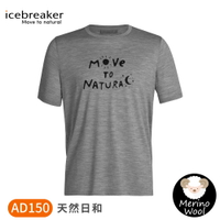【Icebreaker 男 Tech Lite II圓領短袖上衣(天然日和)AD150《灰》】IB0A56D1/排汗衣/短T