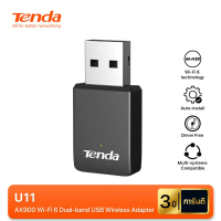 gchshop2 Tenda U11 USB WiFi Adapter AX900 รับสัญญาณ Wifi Card Dual Band 2.4G / 5GHz สําหรับ PC แล็ปท