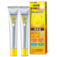 【Melano CC】官方直營 高純度維他命C亮白精華(20ml / 2入)