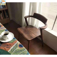 北美黑胡桃木扶手椅現代簡約榫卯沙發椅子全實木書桌椅餐廳椅