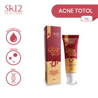AMPUH MENGEMPESKAN JERAWAT / Acne Cream Totol / Perawatan Jerawat BPOM