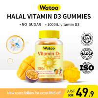 Halal Vitamin D3 1000IU Gummies 100's,Supports Strong Bones,Boosts Immune,Address Emotional Issues,v