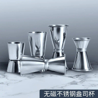 Stainless steel ounce cup, double-sided measuring cup with rolled edges, ounce measuring tool for mi