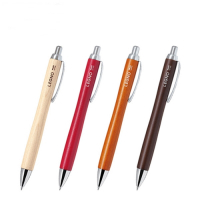 日本PILOT百樂美國產硬楓木LEGNO系列原子筆BLE-1SK木頭筆木製原子筆0.7mm原子筆(油性)木桿木頭筆木紋筆