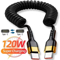 A Boutique    PD 120W Type C To Type C Cable 5A Fast Charge USB C Spring Car Charger Cable For iPhon