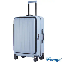 【Verage 維麗杰】 25吋前開式格林威治系列行李箱/旅行箱_藍_350012503