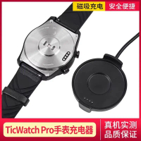 ที่ชาร์จสมาร์ทวอทช์, เข้ากันได้กับ MIAOCHUANWAN TicWatch Pro, สายชาร์จ TicWatch Pro3 Let/X, รุ่น 4G,