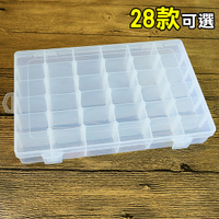 首飾盒 藥盒 36格 儲物盒 盒子 分格 收納 材料盒 展示盒 可拆卸透明收納盒【Z228】color me