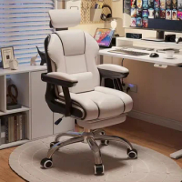Gaming Office Chair Luxury Ergonomic Mesh Handle Leather Metal Frame Leg Modern Office Chair Bedroom Design Silla Room Furniture