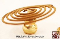 香架【和義沉香】《編號VQ08》葫蘆造型多用磁性香座-金色香夾 臥香、盤香、立香皆可用