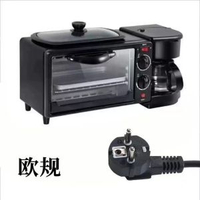 三合一多功能 家用 英規 美規 110V 220V 早餐機 多士爐 迷你烤箱