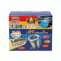 #N/A - YXXOK - 洗衣機清潔 / 洗衣槽專用清潔錠 12粒裝 (平行進口)