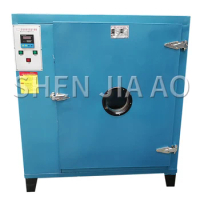 Small industrial drying oven Industrial oven Electric drying oven Constant temperature drying oven Industrial oven