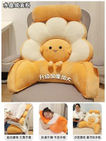 日本花朵辦公室腰靠靠墊護腰神器腰部支撐靠枕椅子沙發座椅靠背墊