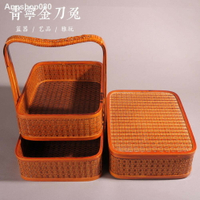 APP下單享點數9%｜✧∈食盒提籃竹編籃子手提送餐三層拜拜用手工編織竹籃子古代祭祀食籃