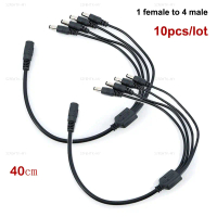 10pcs 40cm DC 12v 1 female to 4 way male Plug DC Power supply Cable Splitter extend Adapter 5.5mmx 2