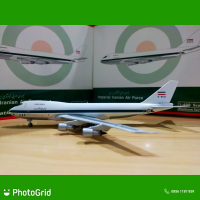 Iran Air Force 747-200 5-8116 Phoenix 1:400