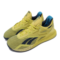 Reebok 訓練鞋 Nano X 健身房 運動 男鞋 海外限定 透氣 支撐 穩定 包覆 黃 藍 FW8128