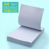 A4影印紙70g整箱a4紙紙學生雙面白紙草稿紙實惠裝紙張a4紙70g一箱影印紙機紙辦公用品500張加厚-70g/A4複印紙300張 均碼-款式4