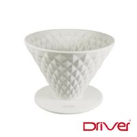 Driver 窖作陶瓷濾杯1-2cup(共3色)