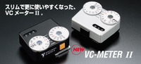 福倫達 VC Meter II 測光表