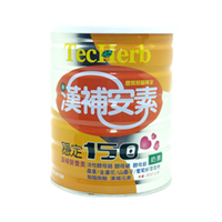 【漢補安素】成人奶粉 穩定150漢補營養素