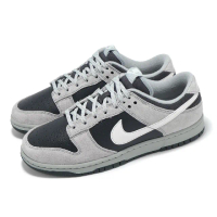 【NIKE 耐吉】休閒鞋 Dunk Low 男鞋 女鞋 灰 銀灰 黑 低筒 麂皮 百搭(HV2532-001)