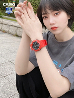 卡西歐手表男女情侶學生防水夜光雙顯太陽能光能石英男表AQ-S810【北歐居家生活】