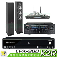 【金嗓】CPX-900 K2R+Zsound TX-2+SR-928PRO+Elac Debut 2.0 DF62(4TB點歌機+擴大機+無線麥克風+喇叭)