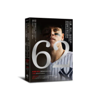 62：亞倫．賈吉、紐約洋基，與追求卓越的賽季