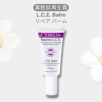 CEBELIA 絲寶麗 寡胜肽再生復修癒合霜 L.C.E. Balm 15ml