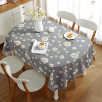 橢圓餐桌布防水防油防燙PVC免洗餐桌布長方形臺布茶幾布桌墊北歐